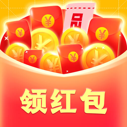 快领红包短视频赚钱下载-快领红包短视频appv1.0.0 红包版 快领红包短视频赚钱下载-快领红包短视频appv1.0.0 红包版