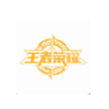 王者荣耀战力查询下载软件-王者战力查询软件v1.0 免费版