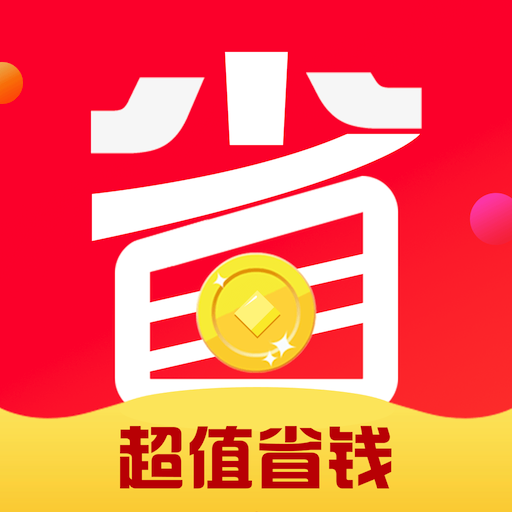 惠多省津贴卡官方下载-惠多省津贴卡appv1.0.4 最新版 惠多省津贴卡官方下载-惠多省津贴卡appv1.0.4 最新版