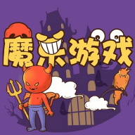 魔乐游戏app下载-魔乐游戏平台v1.0.4 最新版