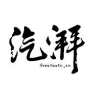 汽湃传媒平台下载-汽湃appv1.0.5 最新版