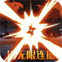 奇幻森林岛送无限连抽下载-奇幻森林岛手游v1.0.0 折扣版