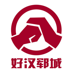 郓城生活网app安卓版下载-郓城生活网appv1.0.0 最新版 郓城生活网app安卓版下载-郓城生活网appv1.0.0 最新版