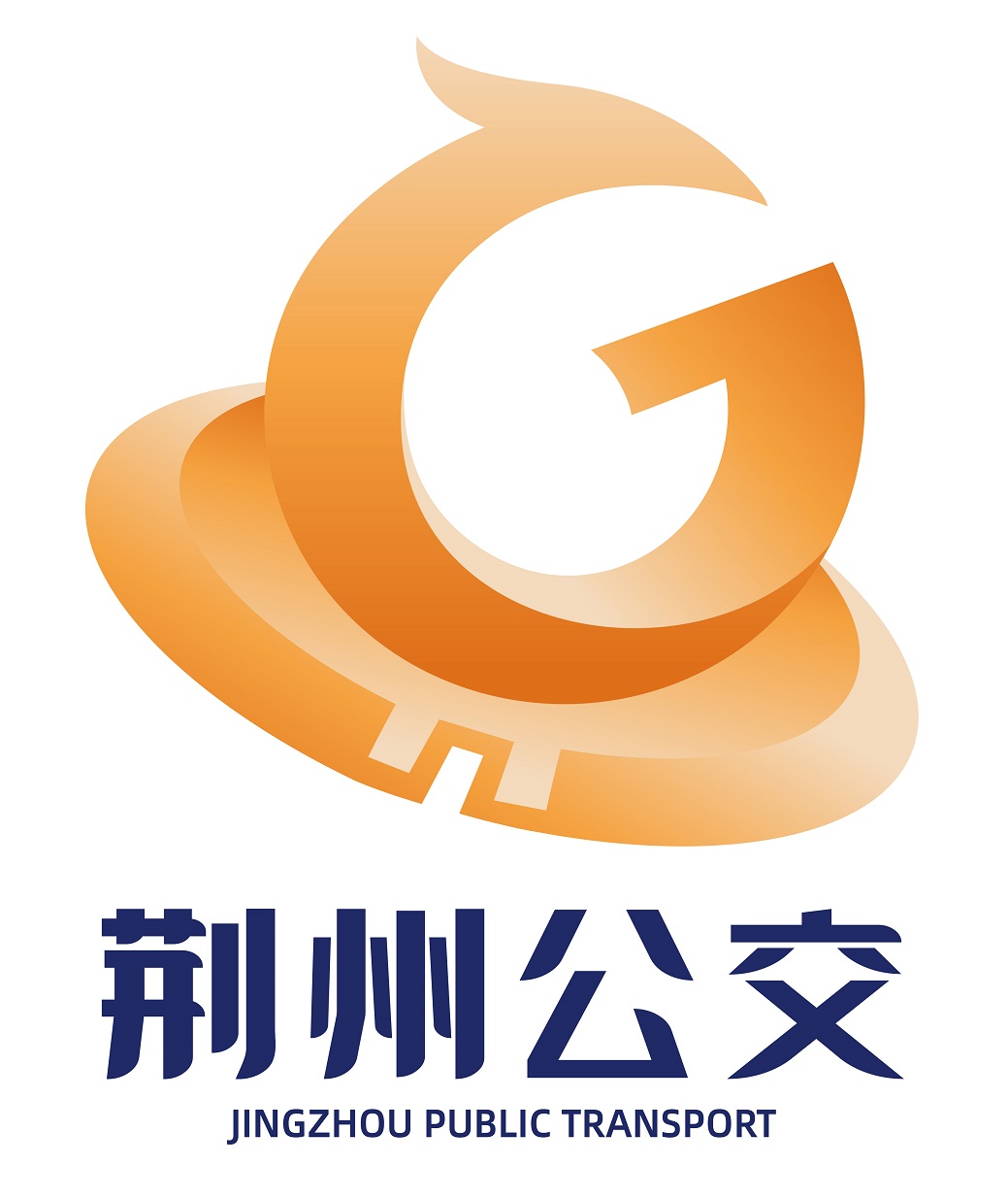 荆州公交app下载安装-荆州公交(线路实时查询)v1.0.2.210528 最新版