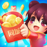同城红包群赚钱下载-同城红包群appv1.0.1 领红包版