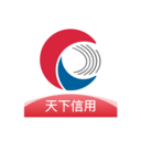 天下信用app官方下载安装-天下信用app最新版v5.3.2 安卓版 天下信用app官方下载安装-天下信用app最新版v5.3.2 安卓版