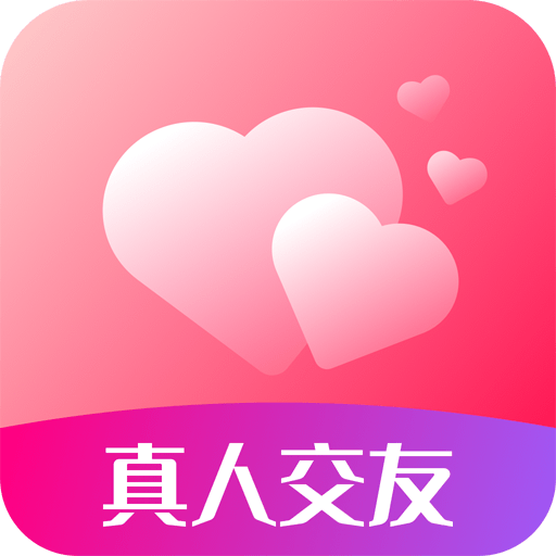 心心相印app官方下载-心心相印交友软件v1.0.4 最新版