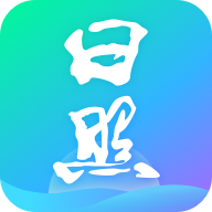 爱山东日照通app下载-爱山东日照通官方版v1.1.0 最新版