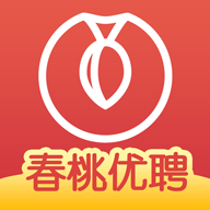 春桃优聘app下载-春桃优聘v2.0.0 安卓版
