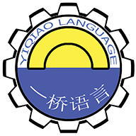一桥语言教育app下载-一桥语言教育v1.0.3 安卓版 一桥语言教育app下载-一桥语言教育v1.0.3 安卓版
