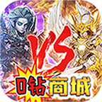 灵光文明手游下载-灵光文明零氪送百万v1.0.0 最新版