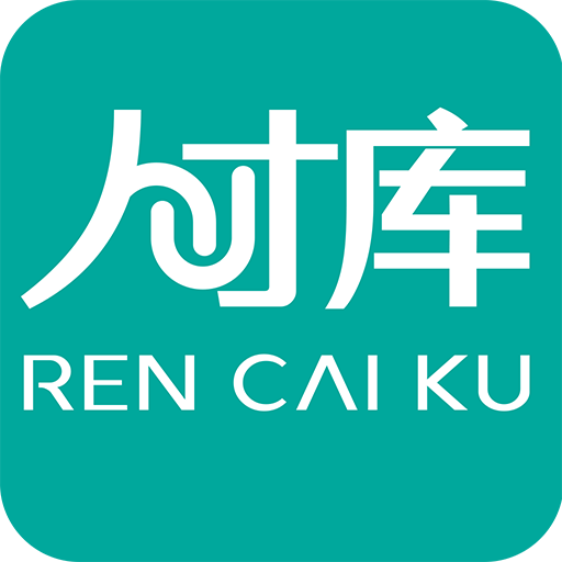 浩泽人才库app下载-浩泽人才库v1.0.22 安卓版 浩泽人才库app下载-浩泽人才库v1.0.22 安卓版