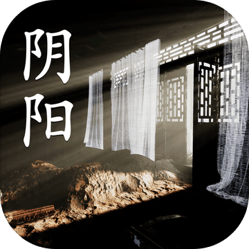 孙美琪疑案阴阳游戏下载-孙美琪疑案阴阳v1.0.0 中国版 孙美琪疑案阴阳游戏下载-孙美琪疑案阴阳v1.0.0 中国版