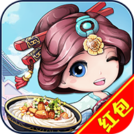 我要开餐厅游戏下载-我要开餐厅红包版v138101 赚钱版 我要开餐厅游戏下载-我要开餐厅红包版v138101 赚钱版