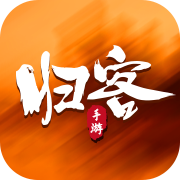 归客游戏盒子下载-归客游戏appv2.1 官方版 归客游戏盒子下载-归客游戏appv2.1 官方版