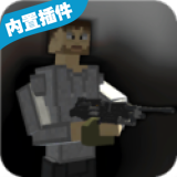 暴力沙盒2无限血量无限金币下载-暴力沙盒2中文内置修改器v1.7.2 最新版 暴力沙盒2无限血量无限金币下载-暴力沙盒2中文内置修改器v1.7.2 最新版