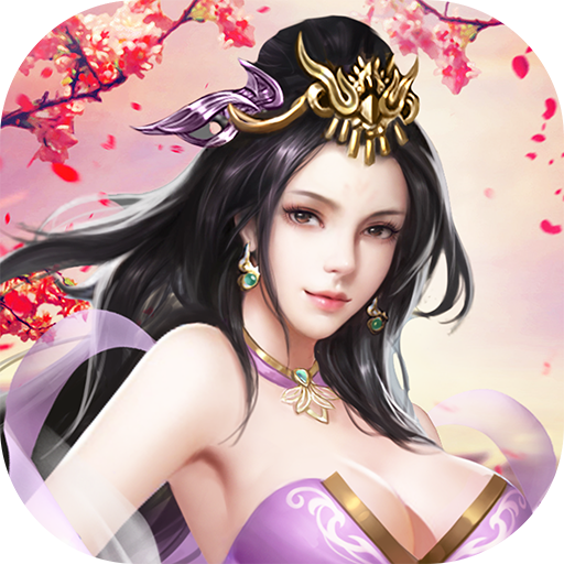 琴瑟三国游戏下载-琴瑟三国v3.1.0.00100005 官方正版 琴瑟三国游戏下载-琴瑟三国v3.1.0.00100005 官方正版
