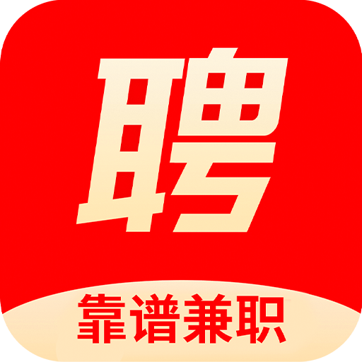 上啥班兼职版app下载-上啥班兼职版v2.0.1 安卓版
