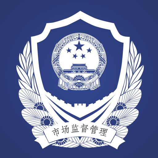 证照签app官方免费版下载-证照签app安卓版下载v3.0.4 最新版本 证照签app官方免费版下载-证照签app安卓版下载v3.0.4 最新版本