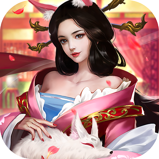 风月三国游戏下载-风月三国v3.1.0.00100005 官方正版 风月三国游戏下载-风月三国v3.1.0.00100005 官方正版