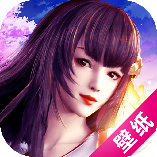 神奇桌面客户端下载-神奇桌面appv1.0.0 安卓版