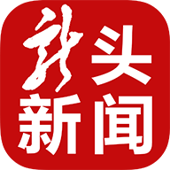 龙头新闻app黑龙江客户端下载-龙头新闻官方v3.1.1 最新版 龙头新闻app黑龙江客户端下载-龙头新闻官方v3.1.1 最新版