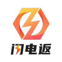 闪电返官方下载-闪电返appv0.0.10 安卓版