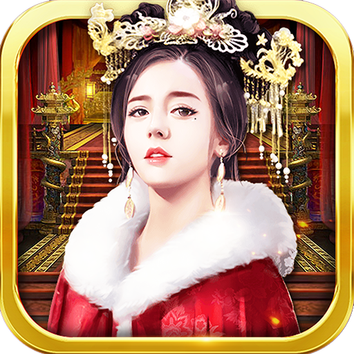 蜜桃三国手游免费下载-蜜桃三国最新版2025下载v3.1.0.00100005 正版 蜜桃三国手游免费下载-蜜桃三国最新版2025下载v3.1.0.00100005 正版