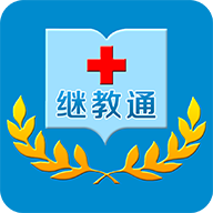 贵州继教通管理端下载官方-继教通管理端appv3.4 最新版 贵州继教通管理端下载官方-继教通管理端appv3.4 最新版