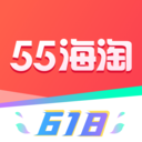 55海淘买东西下载-55海淘appv8.3.1 最新版 55海淘买东西下载-55海淘appv8.3.1 最新版