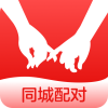 速配同城交友下载官方-速配同城appv19.0.3 安卓版