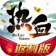 热血返利版领红包下载-热血返利版v1.0.7.000 红包版