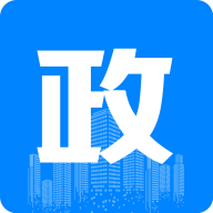 西太湖数字政务app下载官方-西太湖数字政务平台v1.3.4 最新版