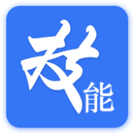 质聘技能王app下载-质聘技能王v1.0.0 安卓版