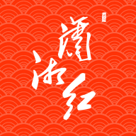 潇湘红文旅平台下载-潇湘红appv1.0.6 官方版