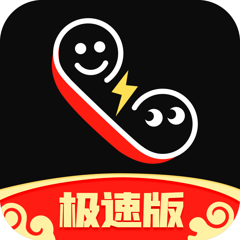 来电秀秀极速版官方下载-来电秀秀极速版appv1.0.00 最新版