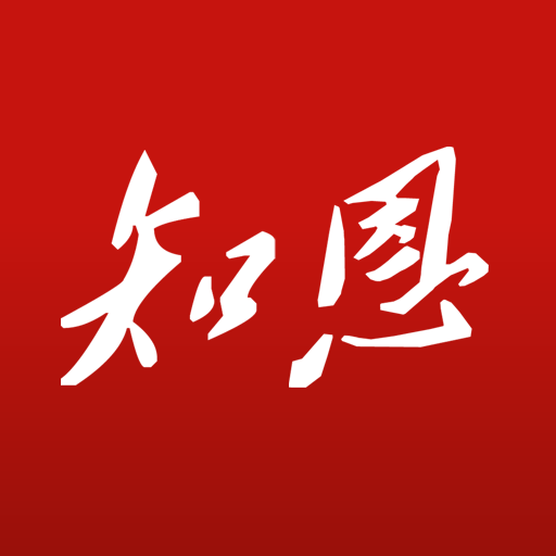恩施日报知恩app下载-恩施日报知恩v1.1.1 安卓版