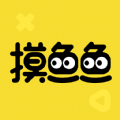 摸鱼鱼下载最新版-摸鱼鱼appv1.3 官方版