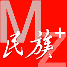 民族头条app官方下载-民族头条客户端v1.0.0 最新版 民族头条app官方下载-民族头条客户端v1.0.0 最新版