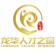 龙华人才之窗app下载-龙华人才之窗v1.1.8 安卓版 龙华人才之窗app下载-龙华人才之窗v1.1.8 安卓版