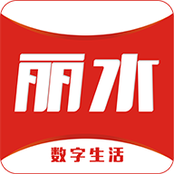丽水本地头条下载-丽水本地头条appv6.8.0 安卓版