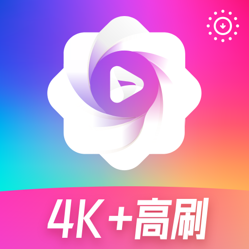 星空壁纸app下载安装-星空壁纸最新版v20210607 安卓版
