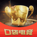 口袋电竞app下载官方-口袋电竞(邀请码附上)v2.3.7 最新版 口袋电竞app下载官方-口袋电竞(邀请码附上)v2.3.7 最新版