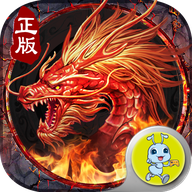 九珑诀之龙魂战域下载-九珑诀之龙魂战域手游v1.0.194 最新版