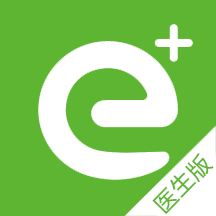 全一e诊医生端app官方下载-全一e诊医生端v2.14.0 最新版 全一e诊医生端app官方下载-全一e诊医生端v2.14.0 最新版