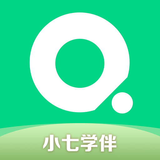 小七学伴app官方下载-小七学伴app下载安装最新版(七天学伴)v2.1.0 安卓版 小七学伴app官方下载-小七学伴app下载安装最新版(七天学伴)v2.1.0 安卓版