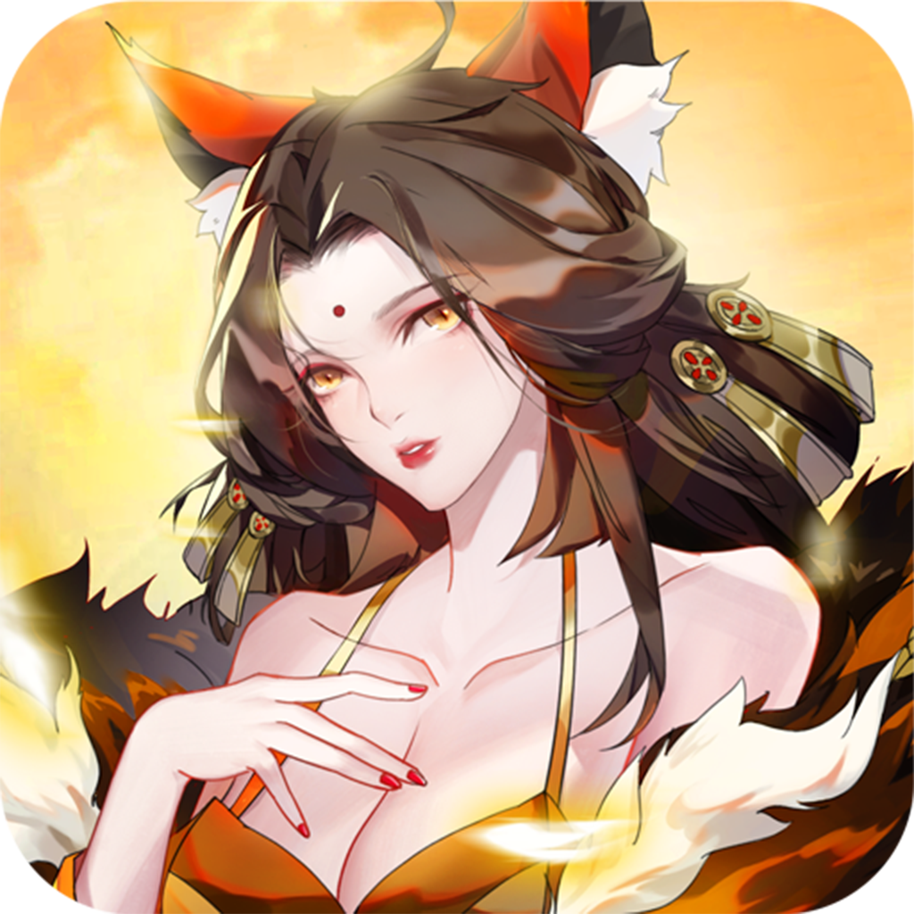 驭神令游戏下载-驭神令v1.1.1 官方正版 驭神令游戏下载-驭神令v1.1.1 官方正版