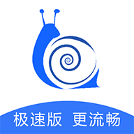 e起看极速版app下载-e起看极速版软件v1.0.0 最新版