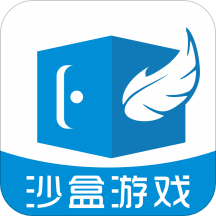 沙盒游戏盒子软件下载-沙盒游戏appv1.0.0 安卓版