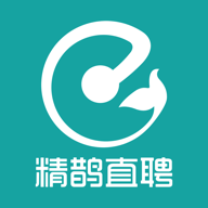 精鹊直聘app下载-精鹊直聘v1.0 安卓版 精鹊直聘app下载-精鹊直聘v1.0 安卓版
